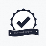 Сертифициран продукт